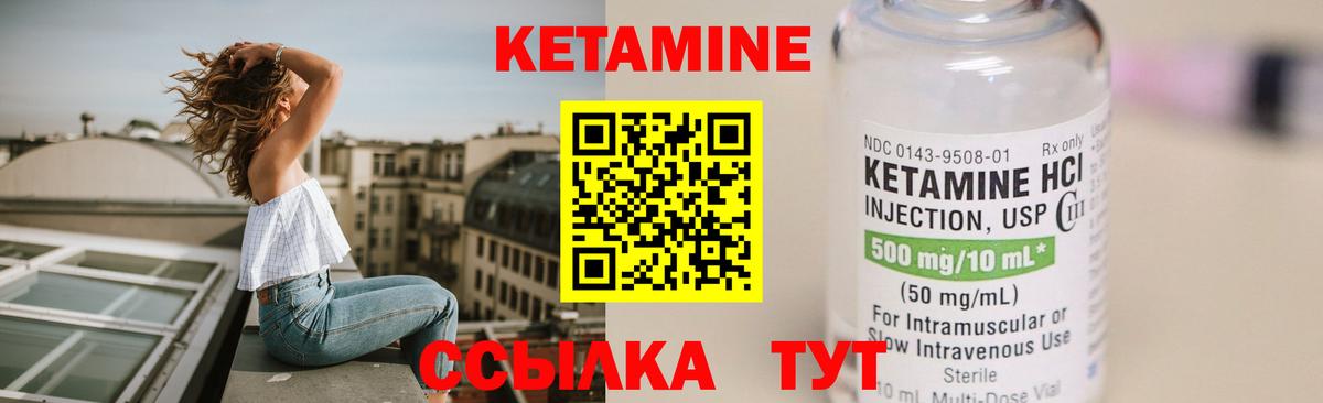 Псилоцибиновые грибы Кириши