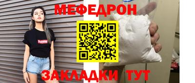 MDMA Кохма