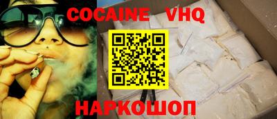 MDMA Кохма