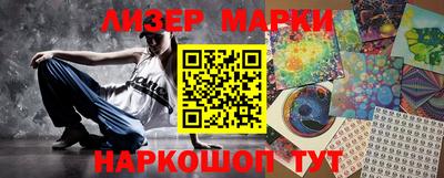 МДПВ Кузнецк