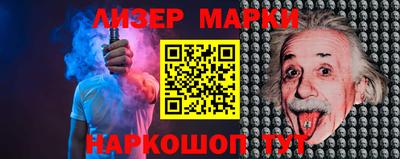 ПСИЛОЦИБИНОВЫЕ ГРИБЫ Кудрово