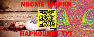 MDMA Кохма