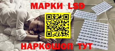 ПСИЛОЦИБИНОВЫЕ ГРИБЫ Кудрово
