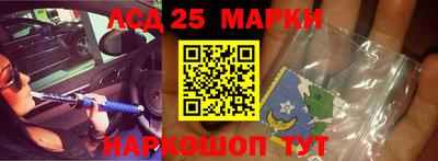 MDMA Кохма