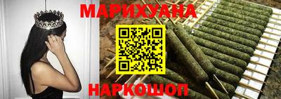 ALPHA-PVP Красноармейск
