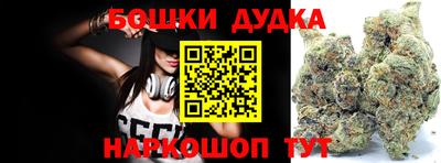 ПСИЛОЦИБИНОВЫЕ ГРИБЫ Кудрово