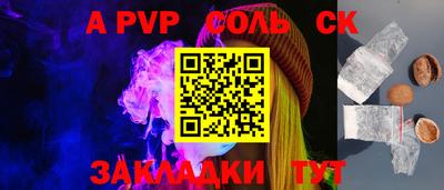 MDMA Кохма