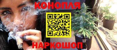 ALPHA-PVP Красноармейск