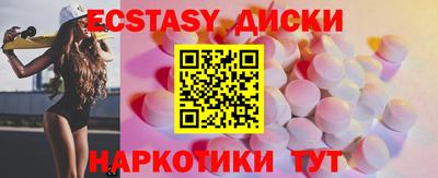 МДПВ Кузнецк