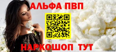 MDMA Кохма