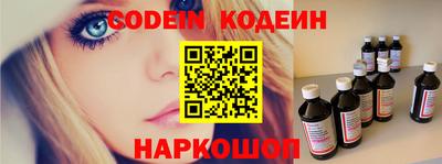 МДПВ Кузнецк