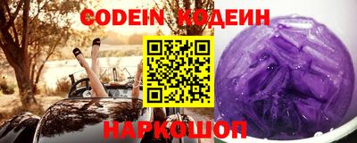 меф VHQ Кудымкар