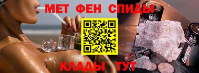 ПСИЛОЦИБИНОВЫЕ ГРИБЫ Кудрово