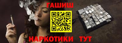 MDMA Кохма