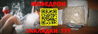 MDMA Кохма