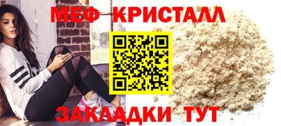 МДПВ Кузнецк